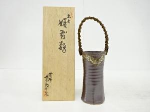 薩摩長太郎窯造　窯変姫花瓶